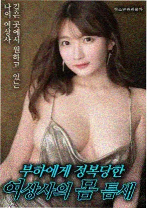 一碗热汤的距离 治愈系短篇小说